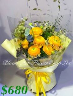 A Standard Bouquet - CODE 31779